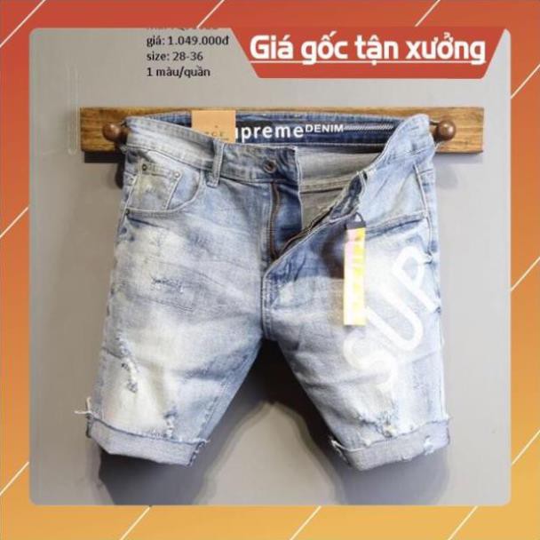 [ĐẸP HƠN NGƯỜI YÊU CŨ !!!] QUẦN SHORT NAM, QUẦN SHORT JEAN CAO CẤP 1044  ྇