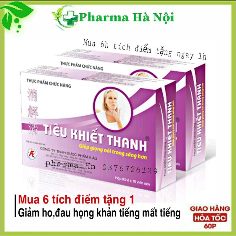 Tiêu Khiết Thanh - Giảm ho đau họng ,khản tiếng, mất tiếng, viêm thanh quản