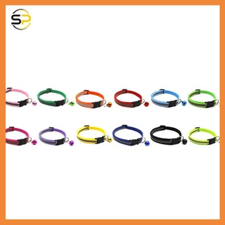 Vòng đeo cổ phát sáng cho thú cưng