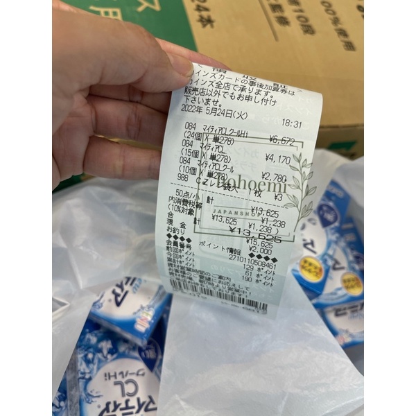 Nước Nhỏ Mắt Cho Bạn Đeo Kính Áp Tròng Senju