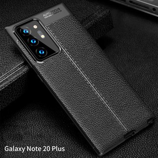 SAMSUNG NOTE 20/ NOTE 20 ULTRA ỐP DẺO ĐEN AUTOFOCUS CHỐNG SỐC