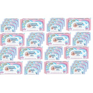 [Combo 15 gói] Khăn Ướt Bobby 100 tờ ( HỒNG XANH )