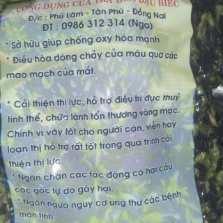 Combo hoa đậu biếc