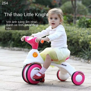 【Mới nhất】[Ưu đãi đặc biệt trong ba ngày] Xe bánh trẻ em, tay ga, lôi, đẩy đạp âm nhạc, từ 1 đến 5 tuổi