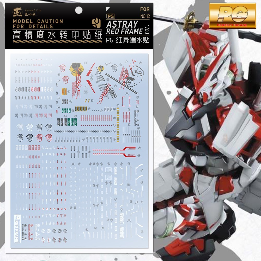 Decal nước dán mô hình PG Gundam Astray Red Kai | Blue Frame Kai | Nilson - Water sticker