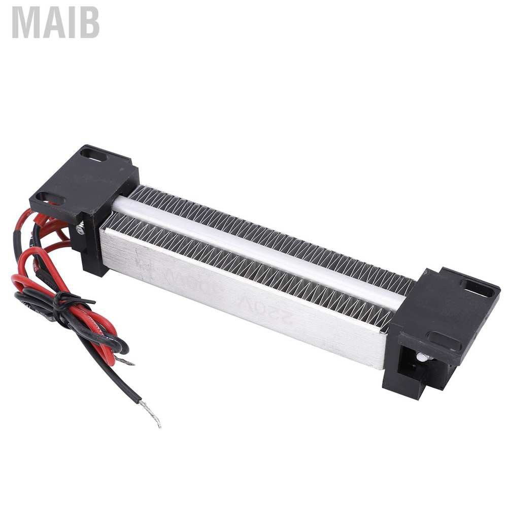 Máy Sưởi Điện Maib 300w Chất Lượng Cao