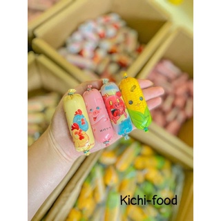 Xúc Xích Ngô😋