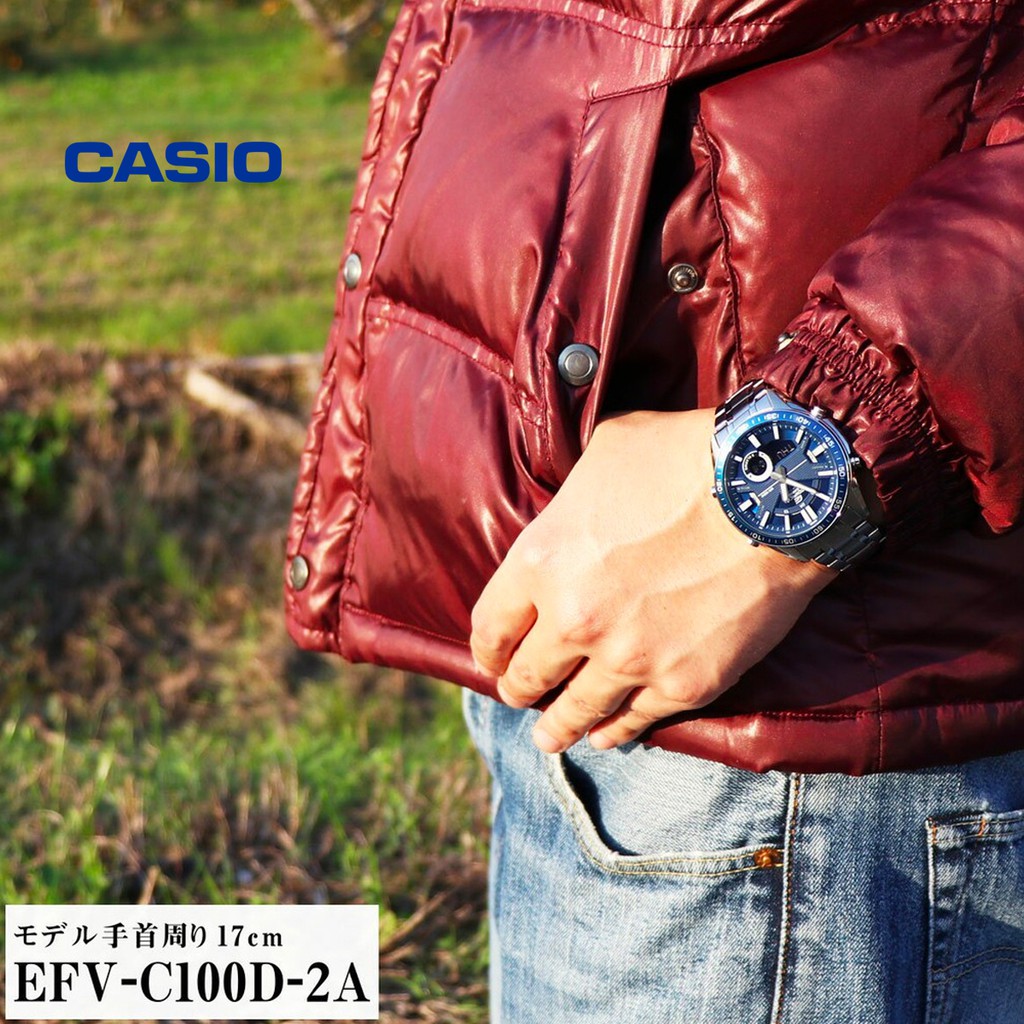 Đồng hồ nam CASIO Edifice EFV-C100D-2AVDF chính hãng - Bảo hành 1 năm, Thay pin miễn phí