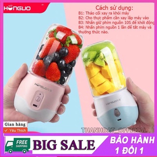 Máy xay sinh tố cầm tay mini HONGUO nhập khẩu sạc pin bảo hành 1 đổi 1 trong vòng 7 ngày - mẫu mới 2021