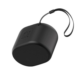 Loa Bluetooth Mini Borofone BP4 Chính Hãng