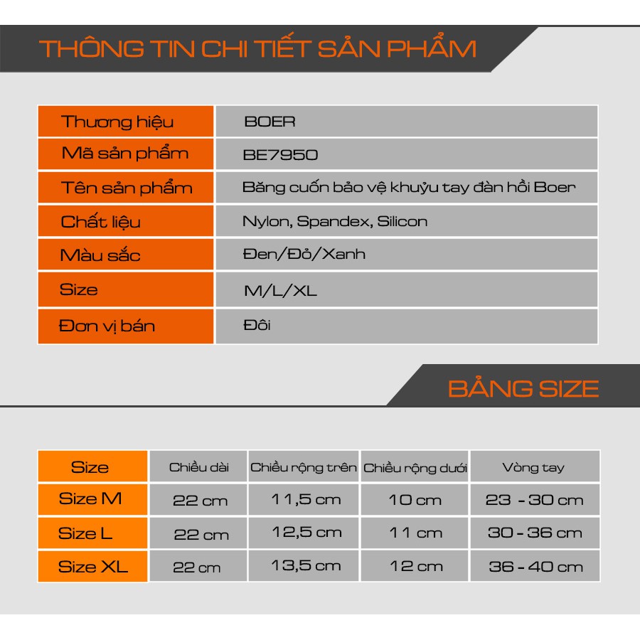 Băng Cuốn Bảo Vệ Khuỷu Tay Đàn Hồi Boer BE7950 (1 ĐÔI)