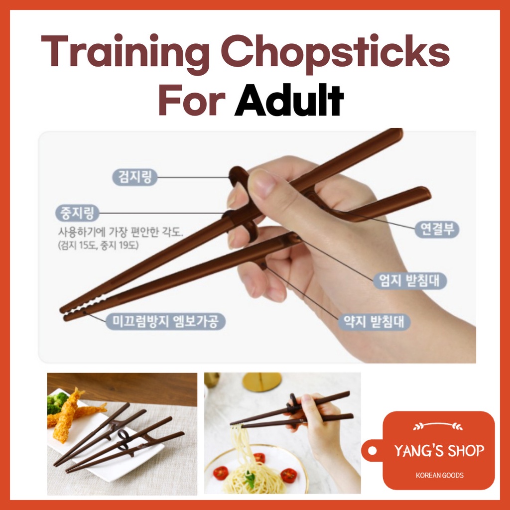 Đũa Tập Ăn Cho Người Lớn / Luyện Tập / Đũa Hàn Quốc