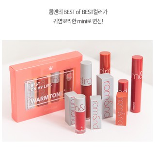 Set son Romand Limited Edition Best On My Lips Mini Lip Kit 4 cây