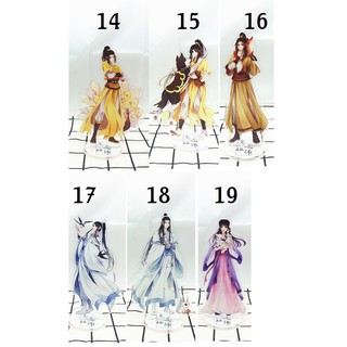 Standee Ma đạo tổ sư loại lớn