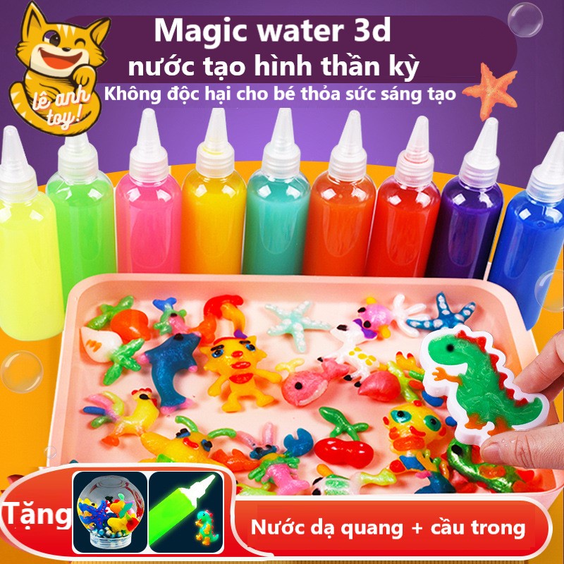 Nước tạo hình con vật 3D Lê Anh Shop ngộ nghĩng cho bé chơi mua hè nước màu phép thuật 12 màu cho bé