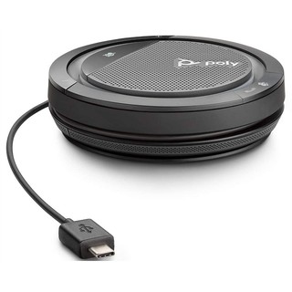Loa Calisto P3200