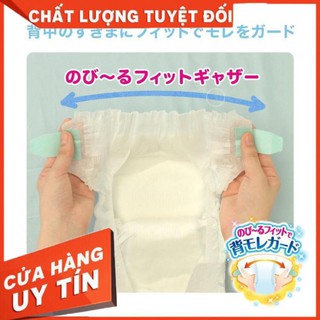 [DATE MỚI] Tã bỉm Moony NỘI ĐỊA NHẬT dán quần NB90/S84/M64/L54...