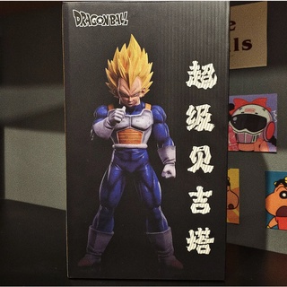 HOT 2022 Mô hình cao cấp Dragonball - Vegeta cao 28cm