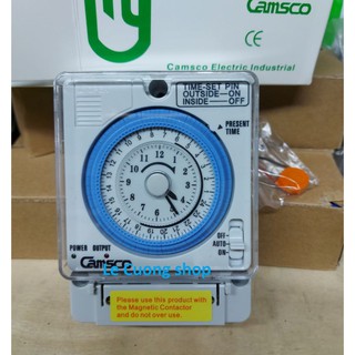 Timer 24H, công tắc thời gian, Bộ hẹn giờ Camsco,Công tắc hẹn giờ cơ CAMSCO TB35N 15A công suất lớn độ bền cao tặng pin