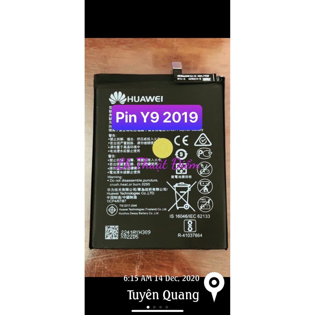 pin Y9 2019 / Y7 prime - HB396689ECW / zin 4000mAh - huawei