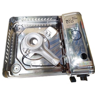 BẾP GA MINI NAMILUX