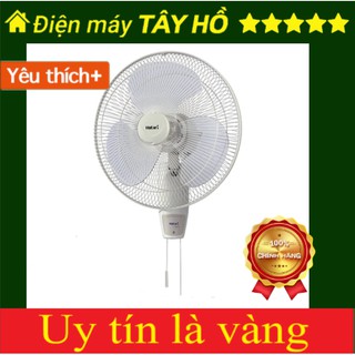 [GIAN HÀNG UY TÍN] [HÀNG CHÍNH HÃNG] Quạt treo tường Hatari HT-W16M6