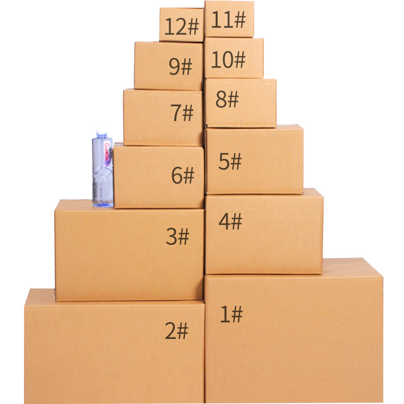 Túi nhỏ toàn bộ gói chuyển phát nhanh carton bán buôn tùy chỉnh kích thước bưu chính Taobao đóng gói Giao hàng hộp giấy 