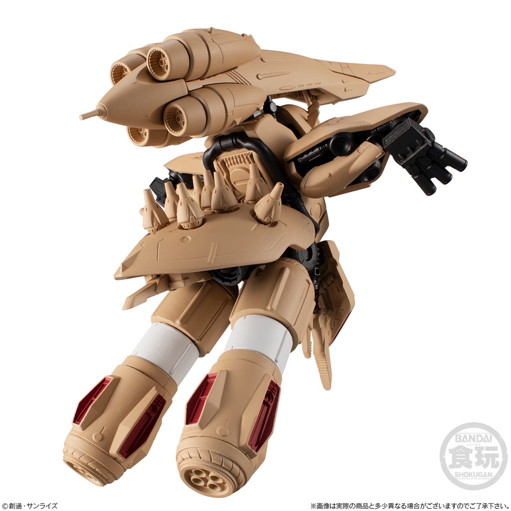 MÔ HÌNH NHÂN VẬT FW GUNDAM CONVERGE EX 33 α - AZIERU