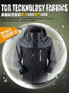 Áo THE NORTH FACE LÓT LÔNG TQXK
