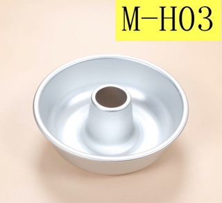 Khuôn chiffon đáy liền