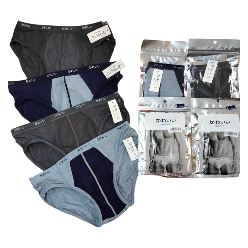 Quần lót nam, quần lót tam giác cotton phối Muji túi bạc (Size 50kg đến 90kg)