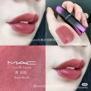 Son Thỏi Mac Love Me Bated Breath 408 Giảm Chỉ Con 299 000 đ