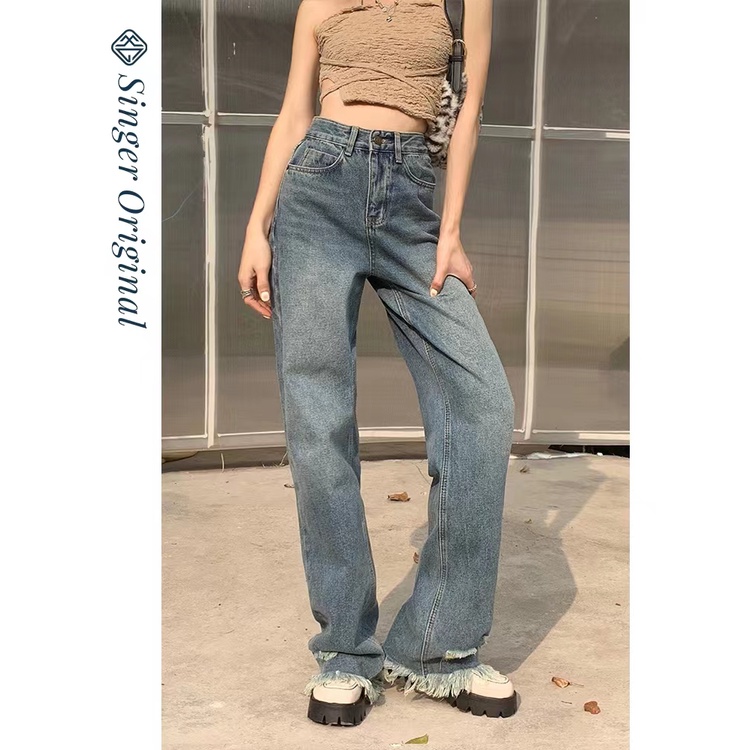 Quần Jean Nữ Ống Rộng Lưng Cao Phối Tua Rua Phong Cách Đường Phố Mẫu Mới 2022