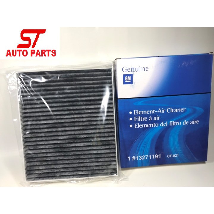Lọc gió điều hoà than hoạt tính Cruze/ Vinfat Fadil mã 13271191