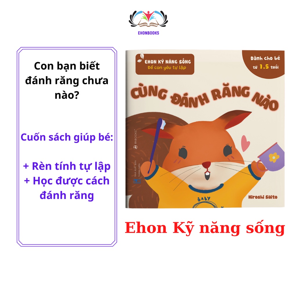 Sách Ehon Kỹ năng sống Để con yêu tự lập Ehon nhật bản cho bé 1.5 đến 6 tuổi wabooks combo 4 cuốn