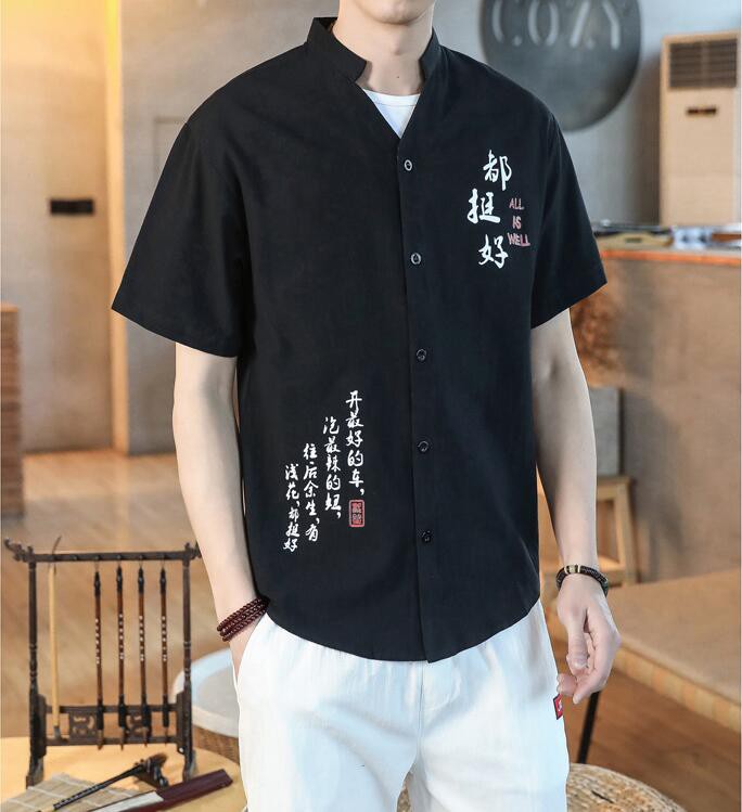 Áo Sơ Mi Tay Ngắn In Chữ Phong Cách Retro Trung Hoa Hợp Thời Trang Cho Nam Size M-5xl | BigBuy360 - bigbuy360.vn