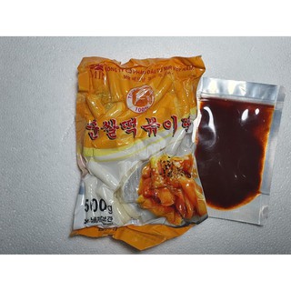 500g bánh gao truyen thong + 100g sốt
