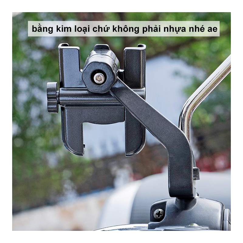 Giá Đỡ - Kẹp Điện Thoại Gắn Xe Máy bằng kim loại chống rung chống cướp | BigBuy360 - bigbuy360.vn