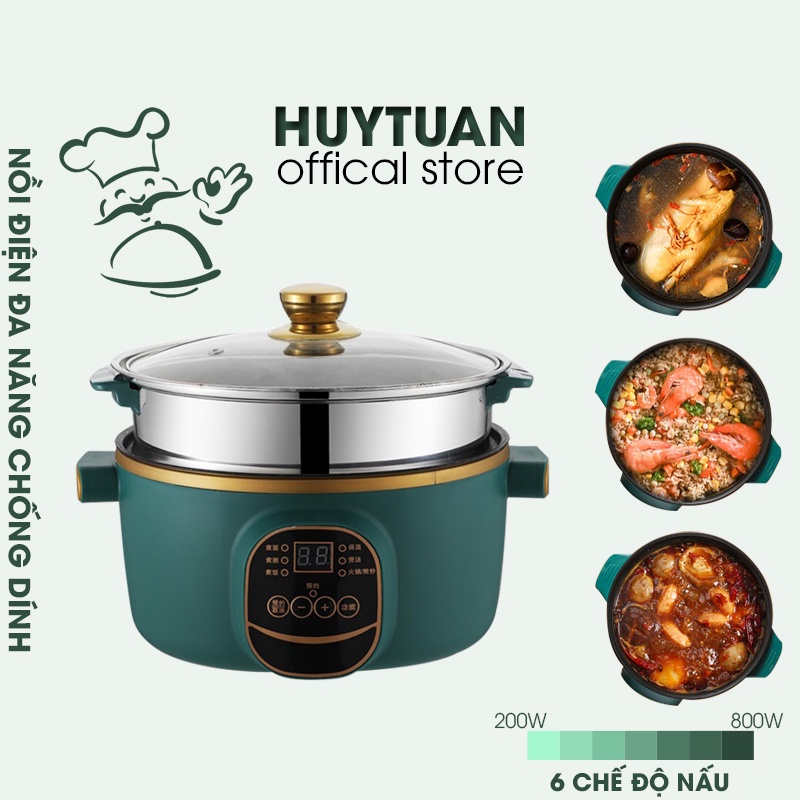 Nồi điện đa năng 6 chế độ ELECTRIC COOKER POT size to 24cm - nấu lẩu, cháo, cơm, chiên, xào - tặng kèm vỉ hấp (ECP24)