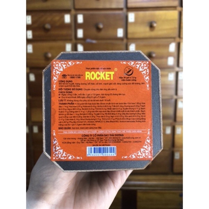 Rocket viên hoàn hộp 30 gói / Sao Thái Dương
