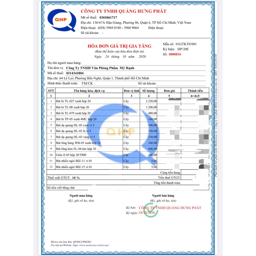 Bút đa năng Bizner nhiều ngòi BIZ-11 - Vỉ 1 cây gồm 1 bút bi xanh, 1 bút bi đen, 1 bút chì và 1 gôm