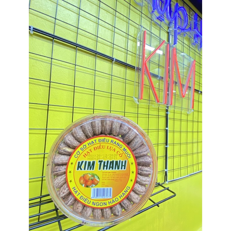 Hạt Điều Lụa Cồ KIM THANH hộp 500g