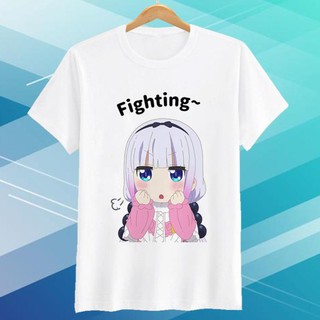 Áo thun Kobayashi Dragon Maid Kanna Cute CODE02