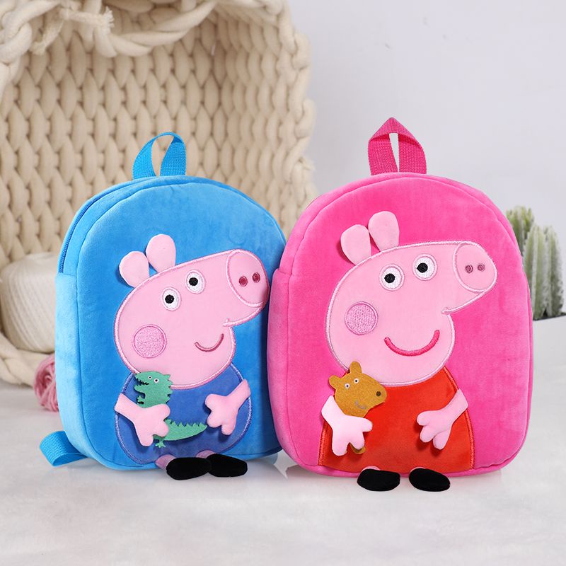 George Children Plush Backpack Toy Boy Girl Cute Kindergarten School Bag 3D Stereo Backpack Birthday Gift