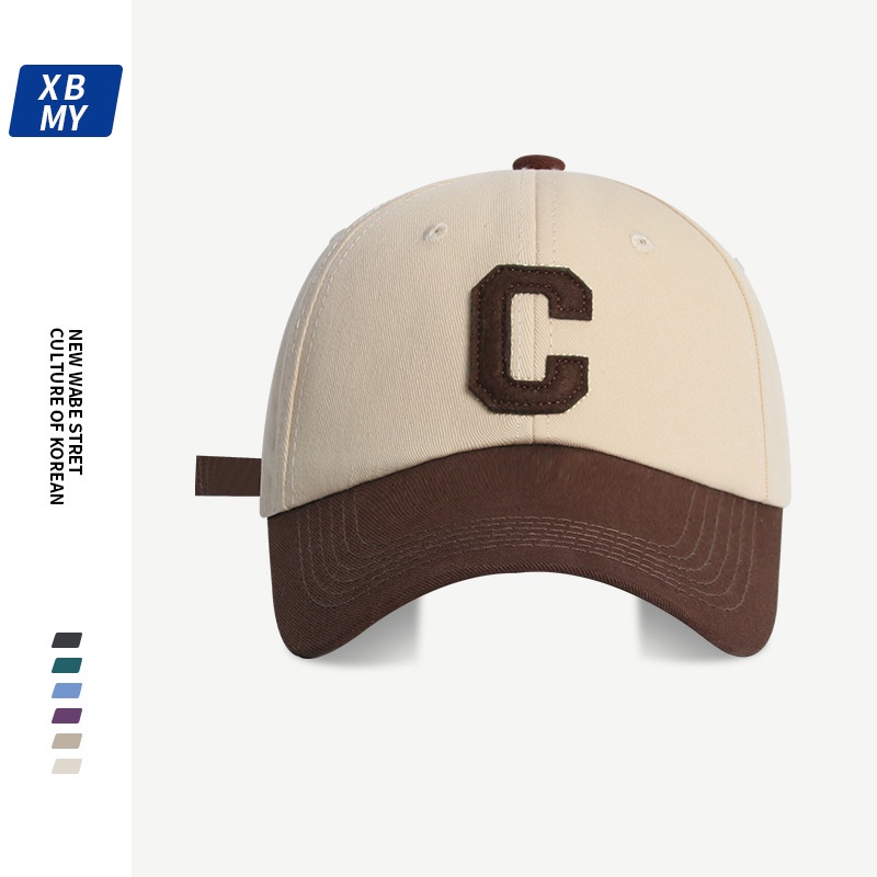 Mũ Lưỡi Trai Chống Nắng In Chữ Phong Cách Hàn Quốc