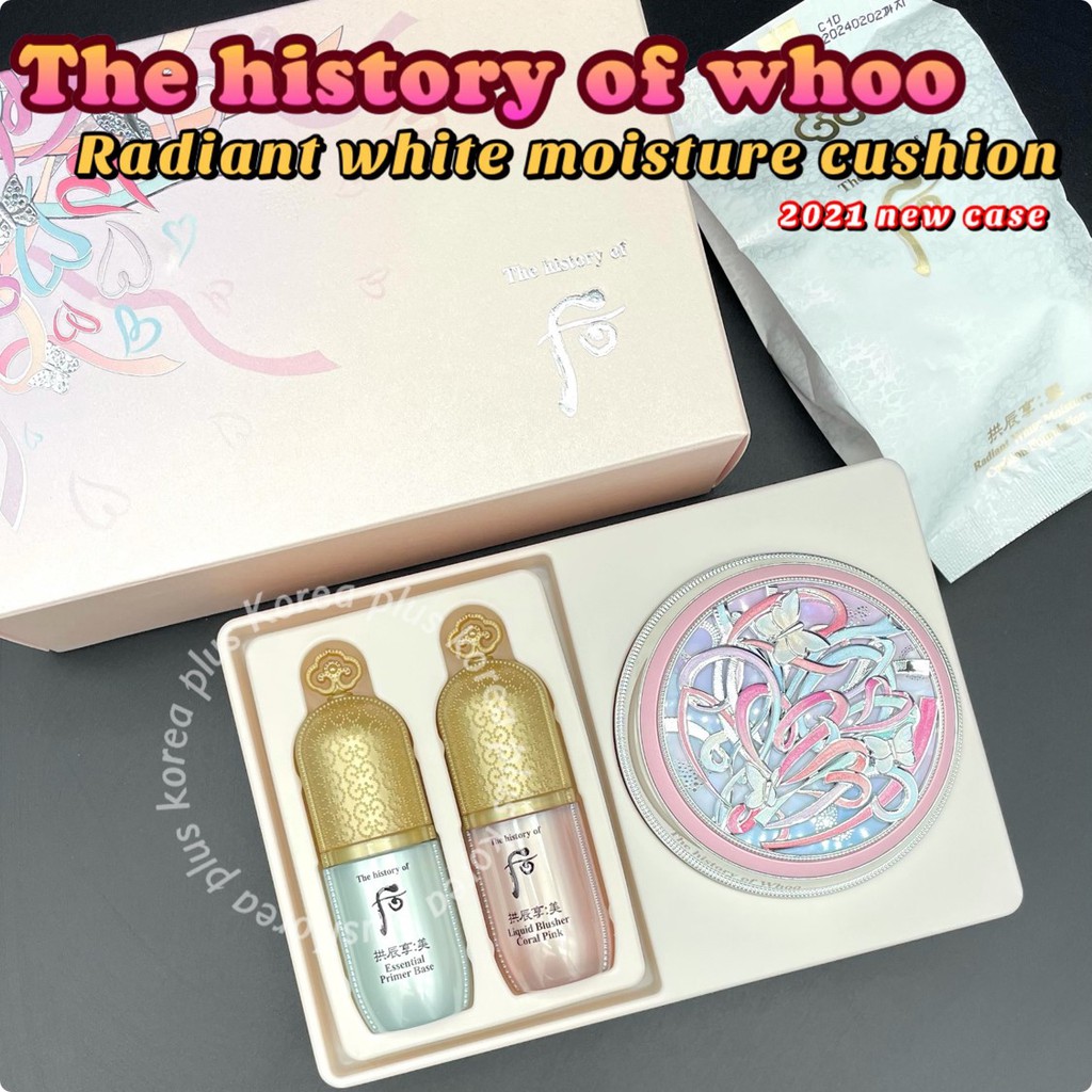 THE HISTORY OF WHOO (Hàng Mới Về) Phấn Nền Trang Điểm Dưỡng Ẩm The Whoo # 21 # 23