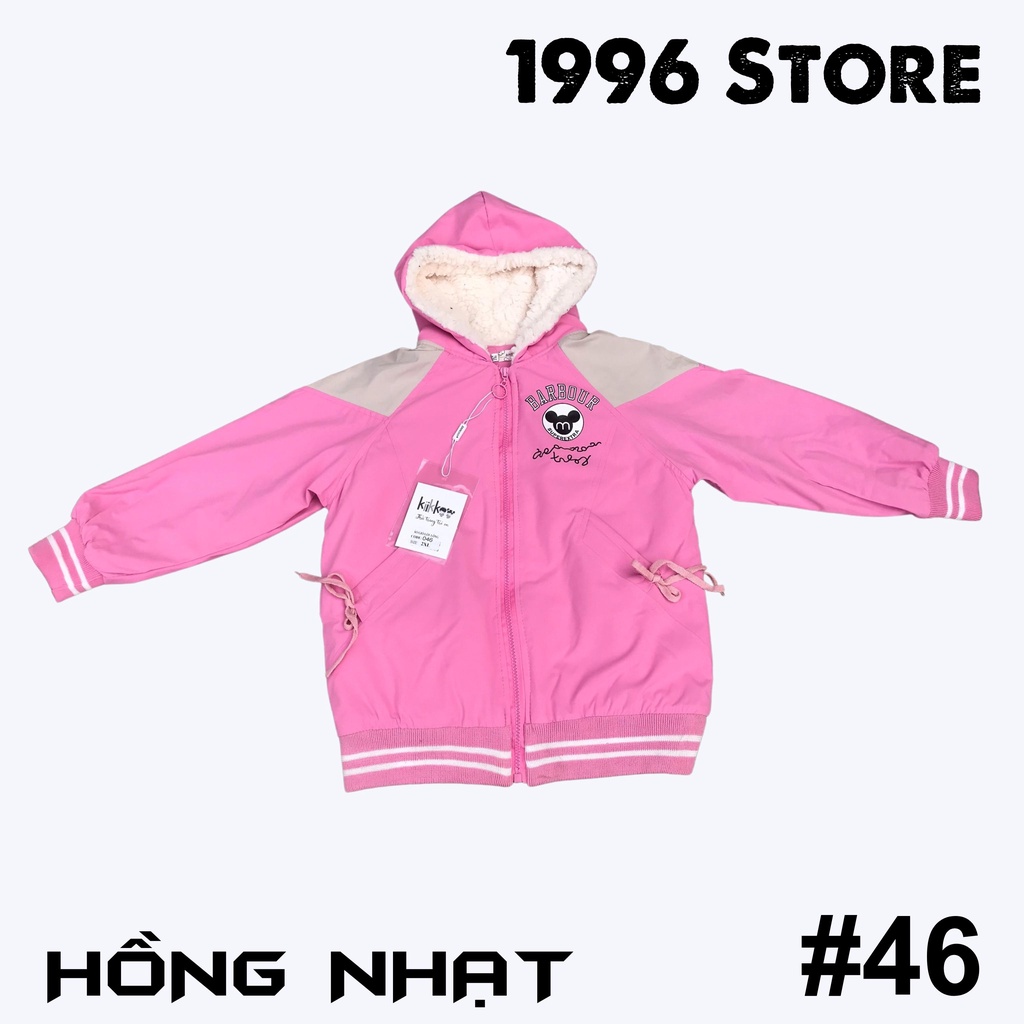 Áo gió cho bé gái lót lông có mũ cao cấp 5-12 tuổi 17-30kg | BigBuy360 - bigbuy360.vn