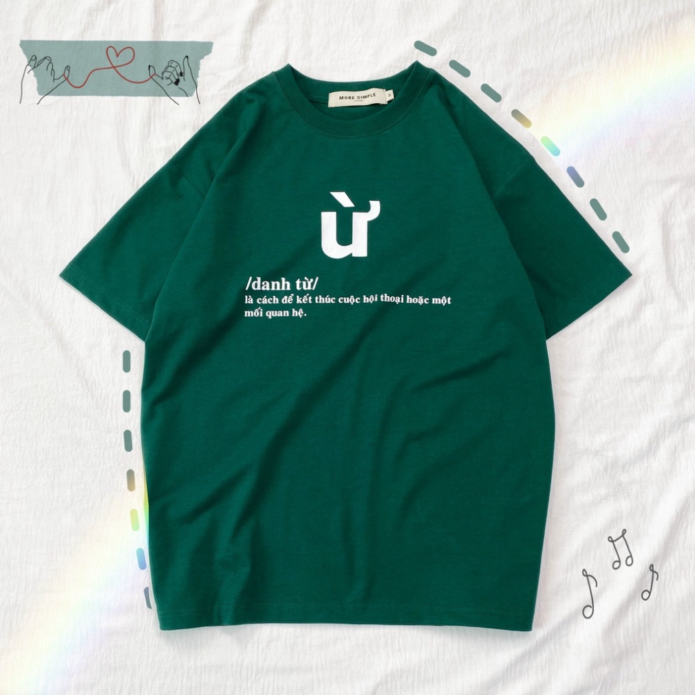 Áo Thun Tay Lỡ Unisex in chữ Ừ Form Rộng Phong Cách Ulzzang