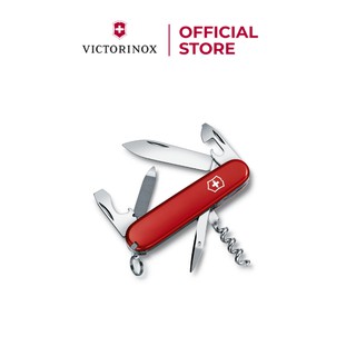 Dao Xếp Đa Năng Victorinox - Sportsman 0.3803