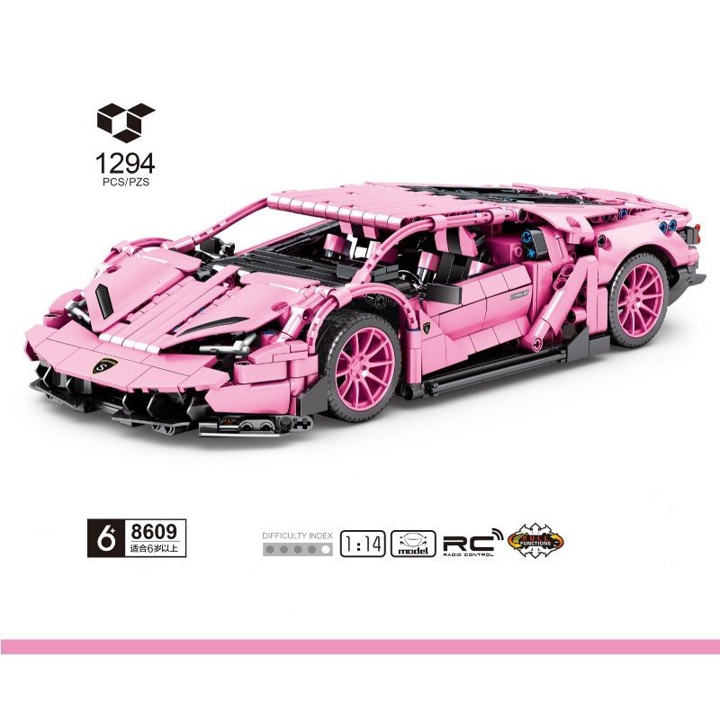 （CÓ SẴN）Đồ chơi lắp ráp mô hinh TECHINIC SY 8609 siêu xe Lamborghinis Sian FKP37 Aventador màu hồng cute